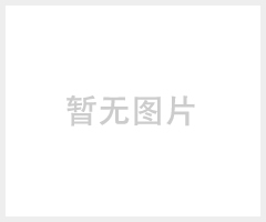 山西 停车场系统 停车场道闸 智能停车场管理系统 通道闸 门禁
